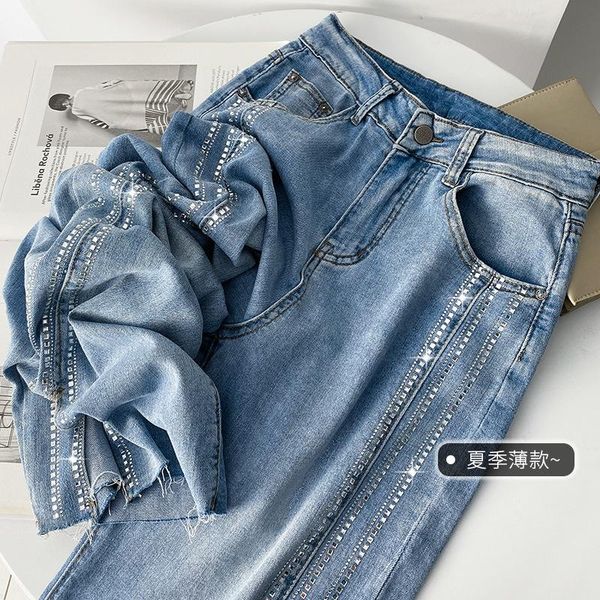 women's jeans pants summer korean version of diamond high waist split thin cotton loose casual y2k, Blue
women's jeans pants summer korean version of diamond high waist split thin cotton loose casual y2k, Blue