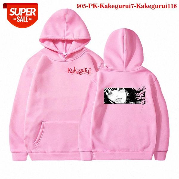 hooded sweatshirt and velvet pullover double-sided stamping sports leisure hoodie #ld63, Black
hooded sweatshirt and velvet pullover double-sided stamping sports leisure hoodie #ld63, Black