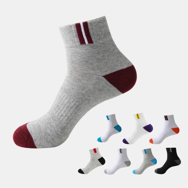spring and autumn cotton casual men's socks, sweat absorbing breathable middle two sports, Black
spring and autumn cotton casual men's socks, sweat absorbing breathable middle two sports, Black
