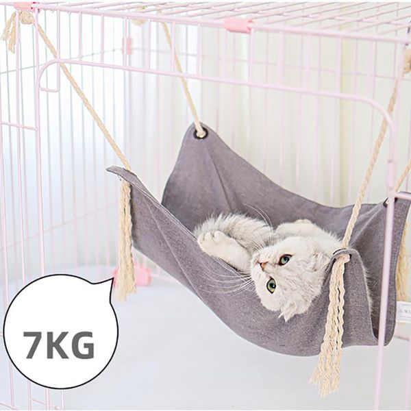 cat beds & furniture cotton hanging hammock pet supplies sleeping bag cage breathable withstand 7 kg available warm bed mat
cat beds & furniture cotton hanging hammock pet supplies sleeping bag cage breathable withstand 7 kg available warm bed mat