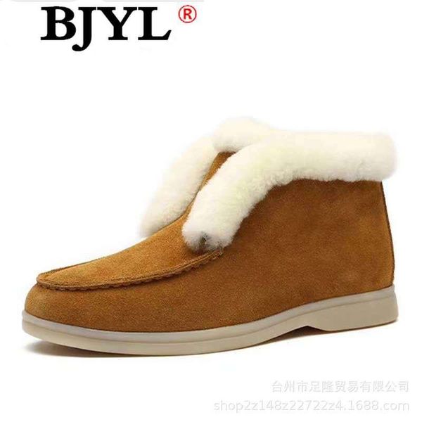 boots ankle women cow-suede-leather fur shoes warm winter slip-on snow flat comfortable 2021, Black
boots ankle women cow-suede-leather fur shoes warm winter slip-on snow flat comfortable 2021, Black