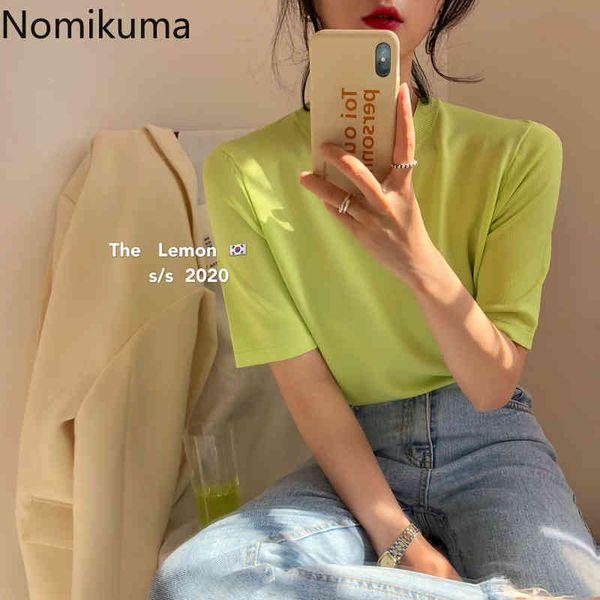 nomikuma korean style t shirt women o neck short sleeve all-match basic summer unicolor casual tshirts camisetas mujer 210514, White
nomikuma korean style t shirt women o neck short sleeve all-match basic summer unicolor casual tshirts camisetas mujer 210514, White