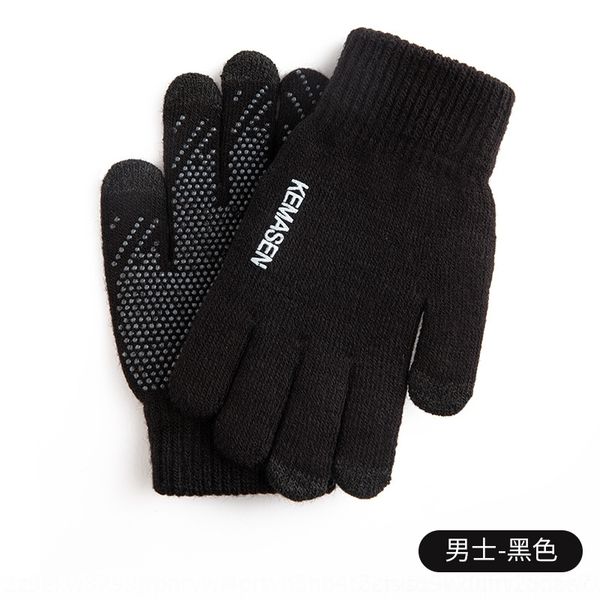 1tn wo touch screen fgerless wter women' men' touch screen in autumn and gloves mittens winter and autumn gloves, Blue;gray
1tn wo touch screen fgerless wter women' men' touch screen in autumn and gloves mittens winter and autumn gloves, Blue;gray