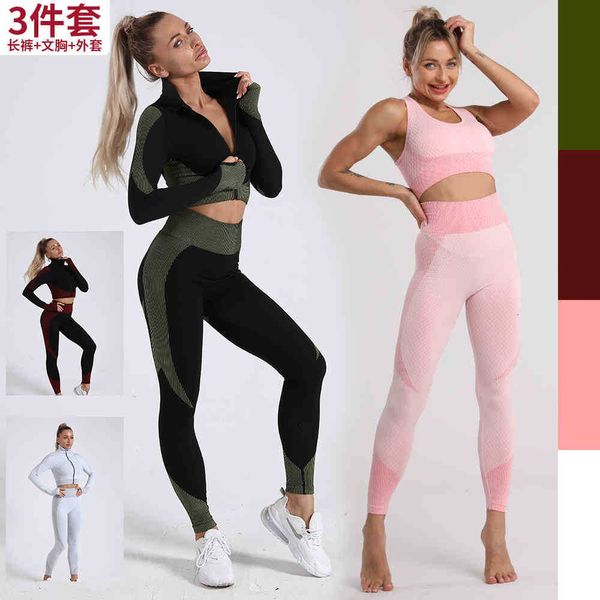 women's t-shirt cross-border europe and america seamless yoga clothes zipper three-piece suit women's autumn winter knitted h 6k6w, White
women's t-shirt cross-border europe and america seamless yoga clothes zipper three-piece suit women's autumn winter knitted h 6k6w, White