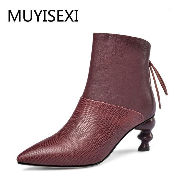 boots lace-up at the back autumn for women pointed toe 6cm unique high heels shoes ladies ankle mx08 muyisexi1, Black
boots lace-up at the back autumn for women pointed toe 6cm unique high heels shoes ladies ankle mx08 muyisexi1, Black