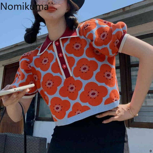 nomikuma flower printed t shirt women turn down collar puff sleeve short knitted summer crop casual vintage tshirts tees 210514, White
nomikuma flower printed t shirt women turn down collar puff sleeve short knitted summer crop casual vintage tshirts tees 210514, White
