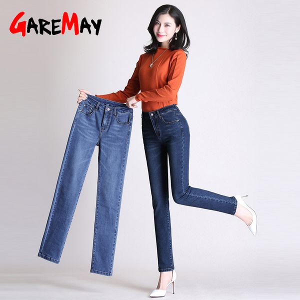 women jean slim femme pantalona spring straight high waist ladies jeans plus size denim clothing cotton pants 210428, Blue
women jean slim femme pantalona spring straight high waist ladies jeans plus size denim clothing cotton pants 210428, Blue