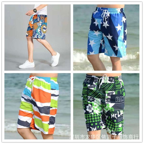 men's shorts summer miscellaneous printed beach pants korean casual men's shorts night market, White;black
men's shorts summer miscellaneous printed beach pants korean casual men's shorts night market, White;black