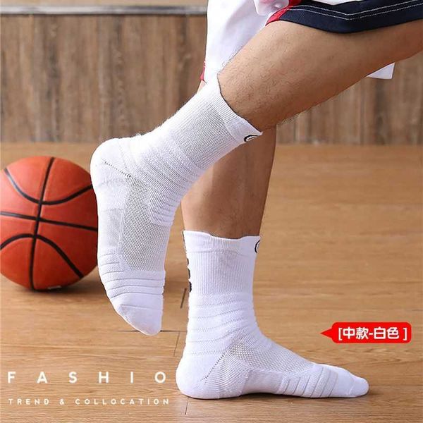 3 pairs sports socks basketball running cycling socks breathable cotton socks for women non-slip durable skateboard stocking 210727, Black
3 pairs sports socks basketball running cycling socks breathable cotton socks for women non-slip durable skateboard stocking 210727, Black