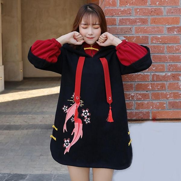 harakuju women hooded sweatshirts fall winter long sleeve hit color femme chinese style embroidery year hoodies ethnic clothing, Red
harakuju women hooded sweatshirts fall winter long sleeve hit color femme chinese style embroidery year hoodies ethnic clothing, Red