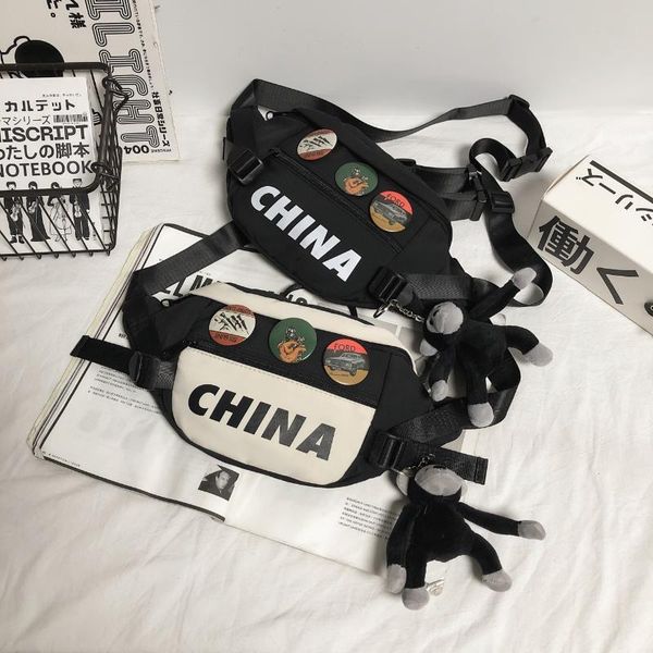 waist bags 2021 summer casual japanese messenger bag large-capacity tide brand student one-shoulder chest
waist bags 2021 summer casual japanese messenger bag large-capacity tide brand student one-shoulder chest