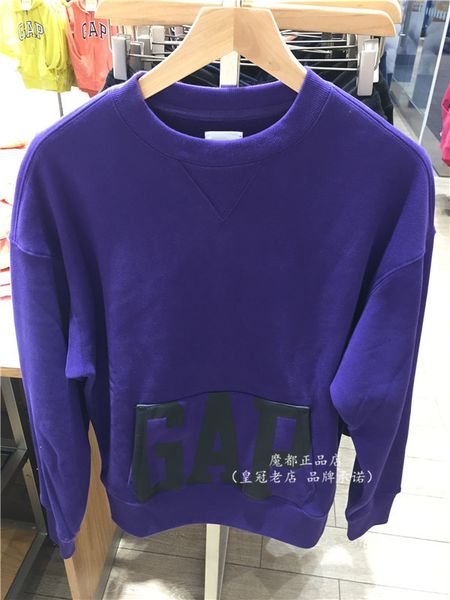 luxury factory outlet brand hoodie gap men's loose fleece sweater 735878 2021 fall new casual sports six5, Black
luxury factory outlet brand hoodie gap men's loose fleece sweater 735878 2021 fall new casual sports six5, Black