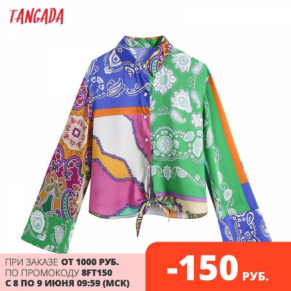 tangada women bow tied patchwork vintage print shirts vintage long sleeve female shirts blusas chic be804 210609, White
tangada women bow tied patchwork vintage print shirts vintage long sleeve female shirts blusas chic be804 210609, White