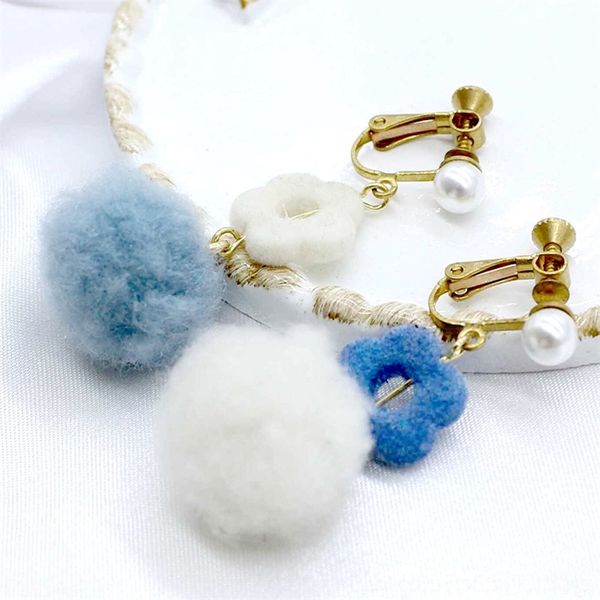 erm japan and korea sweet little fresh hair ball lovely student hanfeng net red stud serve and earringspersonality earrings, Golden;silver
erm japan and korea sweet little fresh hair ball lovely student hanfeng net red stud serve and earringspersonality earrings, Golden;silver