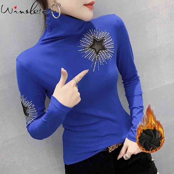 women's t-shirt fall winter korean style t-shirt chic patchwork transparent star shiny dimonds women with fleece cotton, White
women's t-shirt fall winter korean style t-shirt chic patchwork transparent star shiny dimonds women with fleece cotton, White