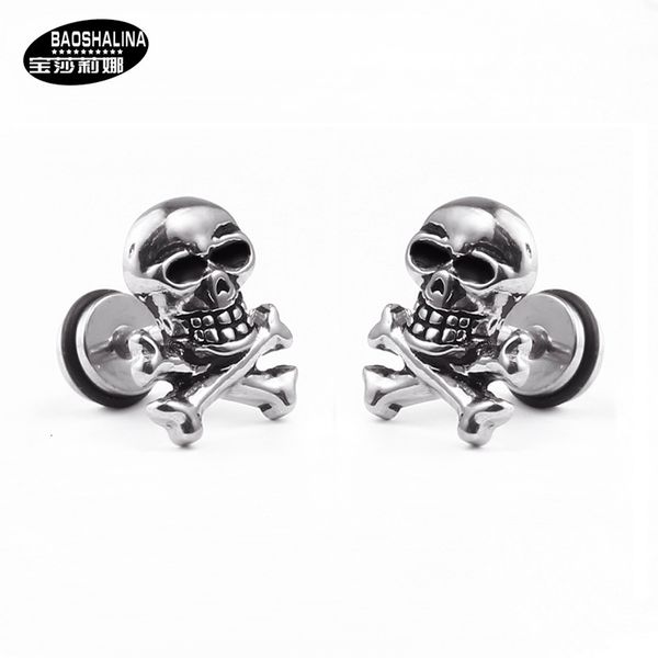 studs earrings titanium steel skull punk hip hop rock trend dumbbell men's and women's personality jewelry, Golden;silver
studs earrings titanium steel skull punk hip hop rock trend dumbbell men's and women's personality jewelry, Golden;silver