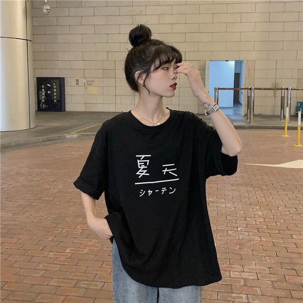 women's t-shirt ytx1134 summer 2021 loose design sense niche half-sleeved short-sleeved women, White
women's t-shirt ytx1134 summer 2021 loose design sense niche half-sleeved short-sleeved women, White