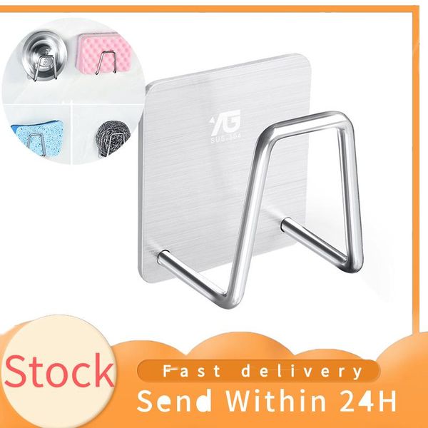kitchen stainless steel sponges drying rack self adhesive sink drain home storage organizer accessories hooks & rails
kitchen stainless steel sponges drying rack self adhesive sink drain home storage organizer accessories hooks & rails