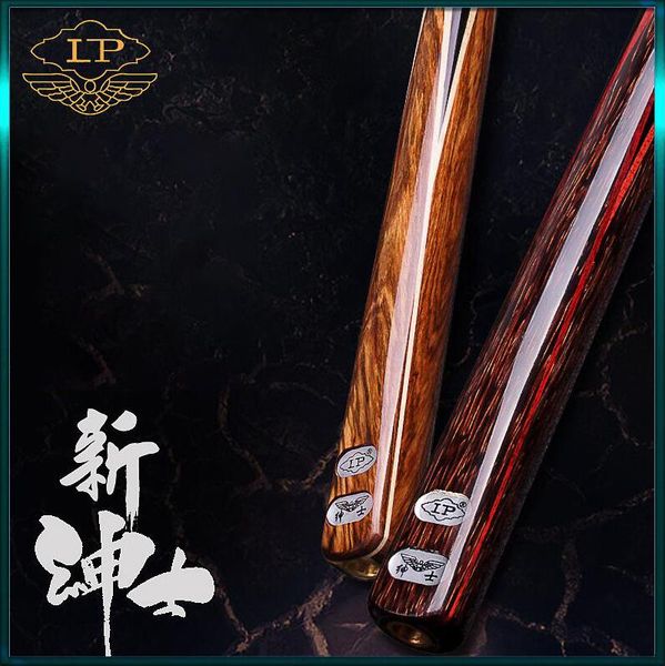 3/4 piece snooker cue billiard stick with case and extension ash shaft 9.8mm tip handmade cues
3/4 piece snooker cue billiard stick with case and extension ash shaft 9.8mm tip handmade cues
