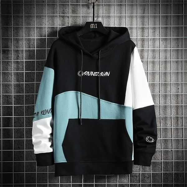 wetailor brand men hoodies plus size patchwork print long sleeve hoodie hip hop streetwear fashion sweatshirt 220307, Black
wetailor brand men hoodies plus size patchwork print long sleeve hoodie hip hop streetwear fashion sweatshirt 220307, Black