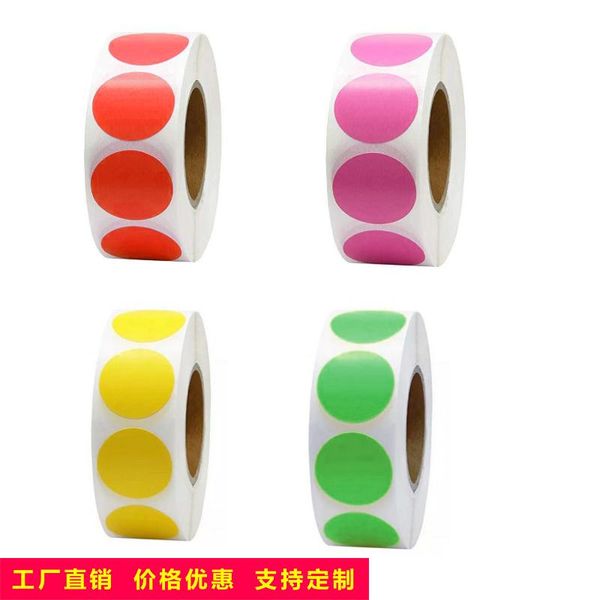 gift wrap 500pcs/roll color self-adhesive decorative marking sticker label explosion type wholesale customization
gift wrap 500pcs/roll color self-adhesive decorative marking sticker label explosion type wholesale customization
