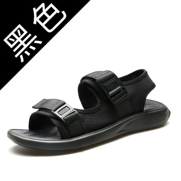 sandals homme sandalias luxury size comfort on gladiator 39 samool slippers dress homens shoes sandles men walking shoe sandales casual, Black
sandals homme sandalias luxury size comfort on gladiator 39 samool slippers dress homens shoes sandles men walking shoe sandales casual, Black