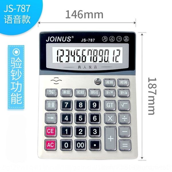 yyd zhongcheng computer 787 calculators office supplies voice computer solar energy financial accounting calculator cash verification
yyd zhongcheng computer 787 calculators office supplies voice computer solar energy financial accounting calculator cash verification