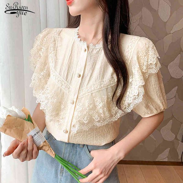 summer women's short sleeve blouse round neck solid color shirt lace joker embroidered blusas 13808 210521, White
summer women's short sleeve blouse round neck solid color shirt lace joker embroidered blusas 13808 210521, White