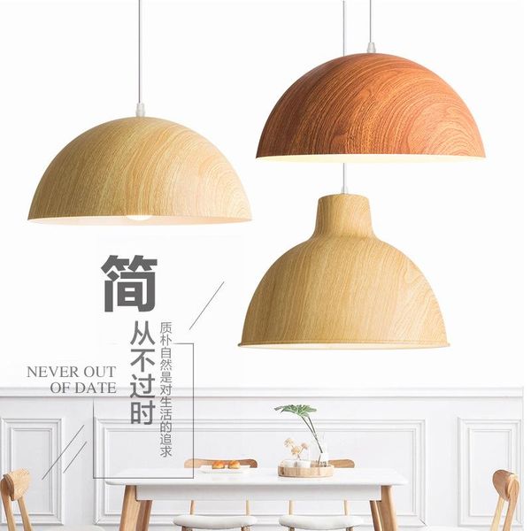 nordic modern wood grain aluminum pendant lights, living room dining desk bedside decorative lighting lamps
nordic modern wood grain aluminum pendant lights, living room dining desk bedside decorative lighting lamps