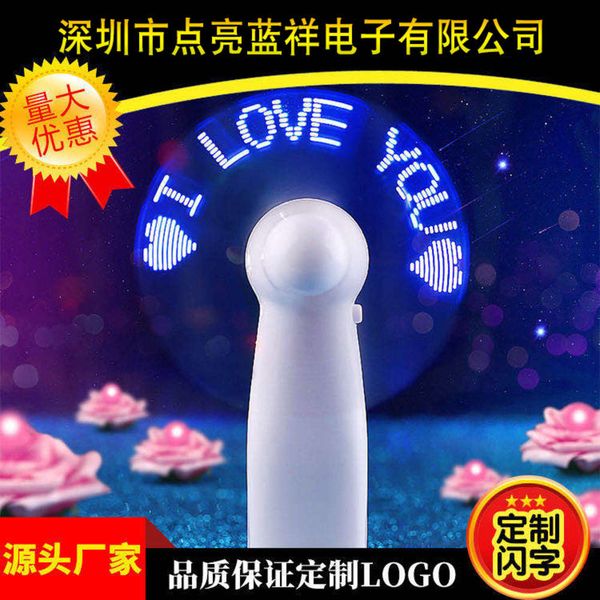 electric fans flash led advertising handheld small rechargeable shell powder lamp fan
electric fans flash led advertising handheld small rechargeable shell powder lamp fan