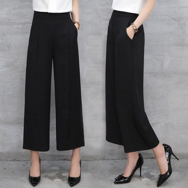 skirts autumn solid elegant female women's palazzo flared wide legs pants high waist ol office ladies career business long trouser, Black
skirts autumn solid elegant female women's palazzo flared wide legs pants high waist ol office ladies career business long trouser, Black