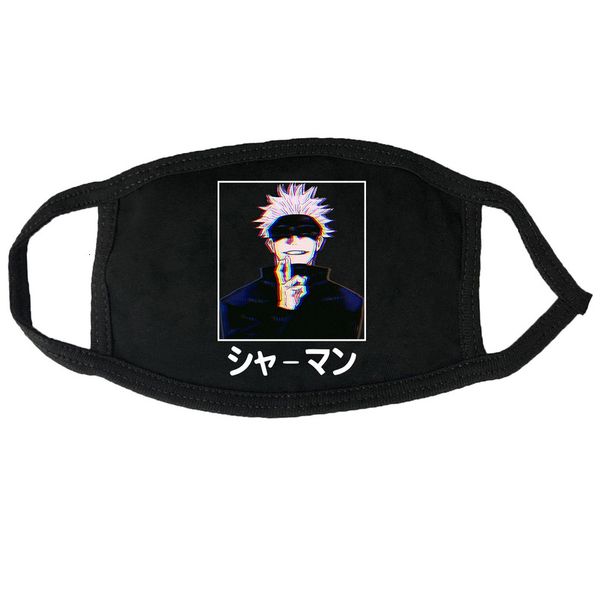 fight mantra march back 2021 printed peripheral cotton washable outdoor pattern mask
fight mantra march back 2021 printed peripheral cotton washable outdoor pattern mask