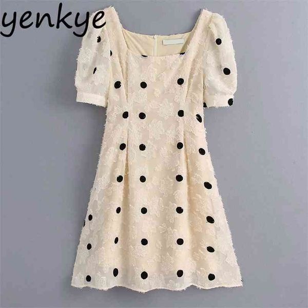 vintage polka dot women dress short sleeve square neck high waist slim a-line sundress elegant party dresses summer vestido 210514, Black;gray 
vintage polka dot women dress short sleeve square neck high waist slim a-line sundress elegant party dresses summer vestido 210514, Black;gray