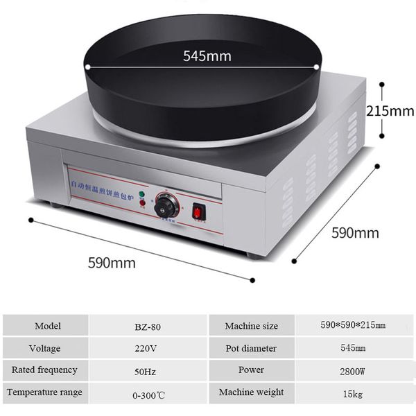 400mm Commercial round fried dumpling machine