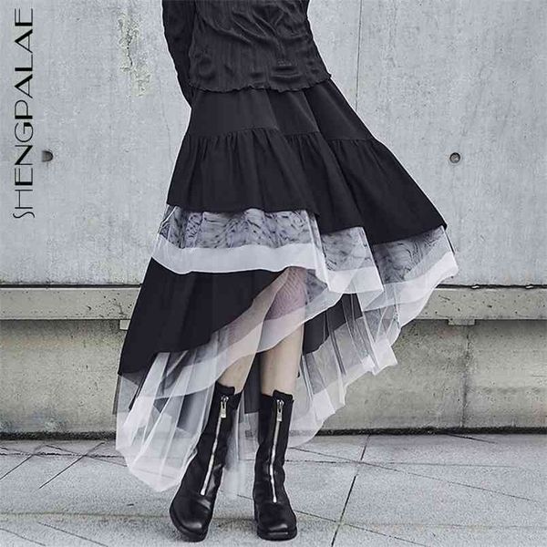 irregular contrast color skirt women's spring high waist hepburn design patchwork mesh swallow tail 210427, Black
irregular contrast color skirt women's spring high waist hepburn design patchwork mesh swallow tail 210427, Black