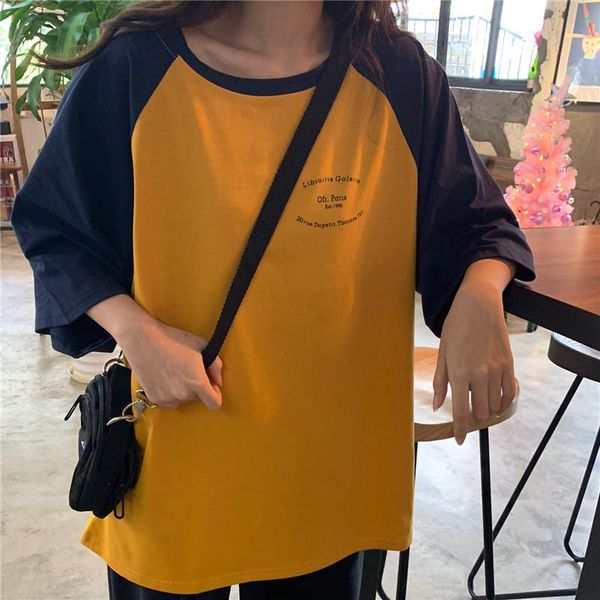 korean style t-shirts color-blocking half-sleeved loose short-sleeved t-shirt women's o neck pullover letter printed, White
korean style t-shirts color-blocking half-sleeved loose short-sleeved t-shirt women's o neck pullover letter printed, White