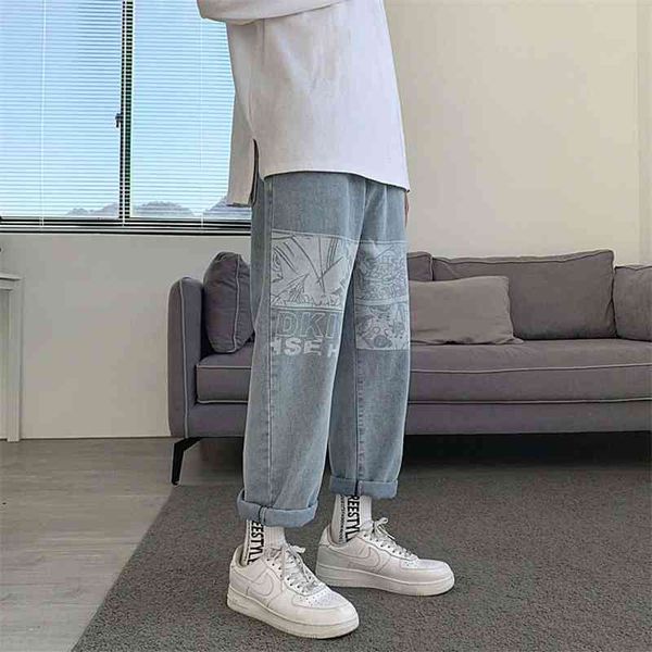 men's jeans straight tube loose autumn and winter brand casual drop feeling wide leg pants korean fashion 53w4, Blue
men's jeans straight tube loose autumn and winter brand casual drop feeling wide leg pants korean fashion 53w4, Blue