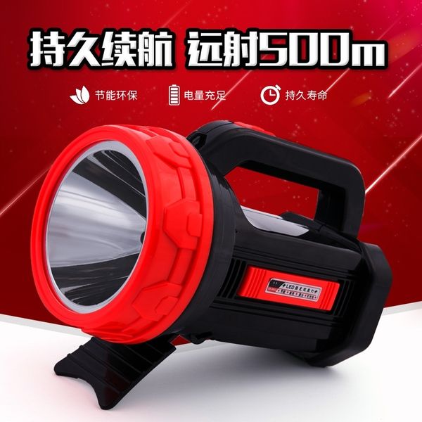 susen 8882 hand strong light hernia lamp long range searchlight outdoor patrol emergency large flood control flashlight
susen 8882 hand strong light hernia lamp long range searchlight outdoor patrol emergency large flood control flashlight