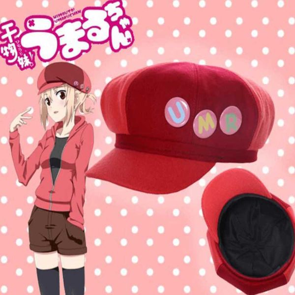 other event & party supplies anime himouto doma umaru cosplay umr badge hat fashion cartoon red beret kawaii girls casual baseball cap
other event & party supplies anime himouto doma umaru cosplay umr badge hat fashion cartoon red beret kawaii girls casual baseball cap