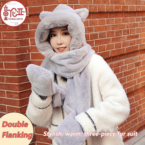 hats, scarves & gloves sets 2021 autumn and winter hat, scarf, gloves, one piece, kitten ears fleece warm three-piece set, Blue;gray
hats, scarves & gloves sets 2021 autumn and winter hat, scarf, gloves, one piece, kitten ears fleece warm three-piece set, Blue;gray