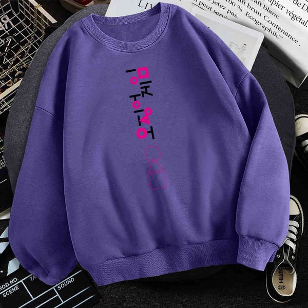 men's squid printed sweatshirt, round neck men's street cloth, hip hop style, warm wool cloth, korean autumn and winter fashion, Black
men's squid printed sweatshirt, round neck men's street cloth, hip hop style, warm wool cloth, korean autumn and winter fashion, Black