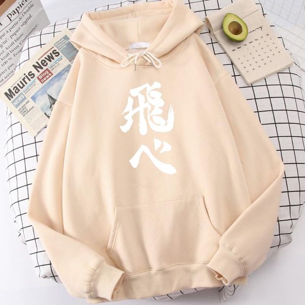 men's hoodies & sweatshirts thick fashion clothes japanese haikyuu anime printing mens warm comfortable hoody oversized soft hooded, Black
men's hoodies & sweatshirts thick fashion clothes japanese haikyuu anime printing mens warm comfortable hoody oversized soft hooded, Black