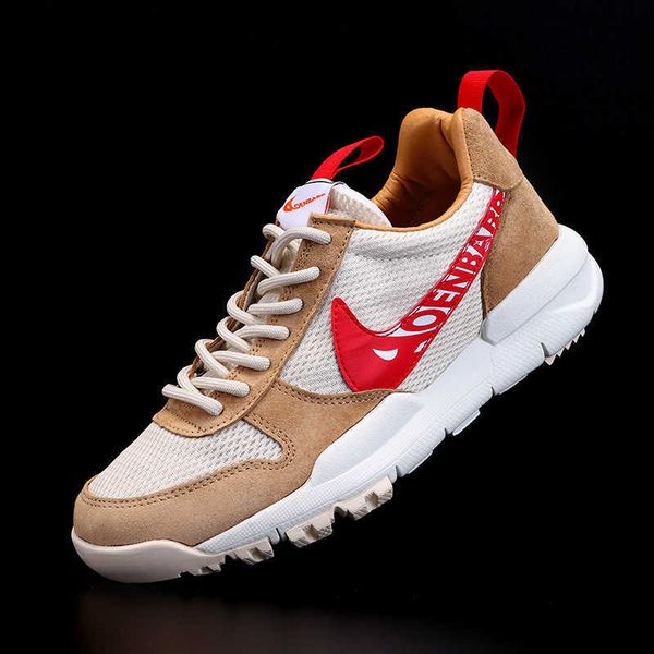 sports sho men's summer 2021 trendy nk same astronaut 2.0 classic putian
sports sho men's summer 2021 trendy nk same astronaut 2.0 classic putian