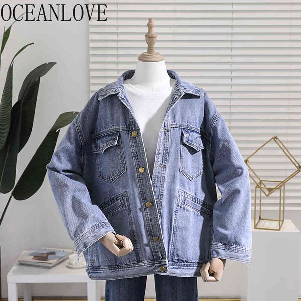 bf denim jackets women solid streetwear korean fashion mujer chaqueta autumn loose jacket female 17833 210415, Black;brown
bf denim jackets women solid streetwear korean fashion mujer chaqueta autumn loose jacket female 17833 210415, Black;brown