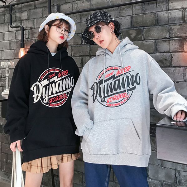 large plush thickened autumn and winter couple hooded sweater women's korean loose fat mm200kg coat, Blue;black
large plush thickened autumn and winter couple hooded sweater women's korean loose fat mm200kg coat, Blue;black
