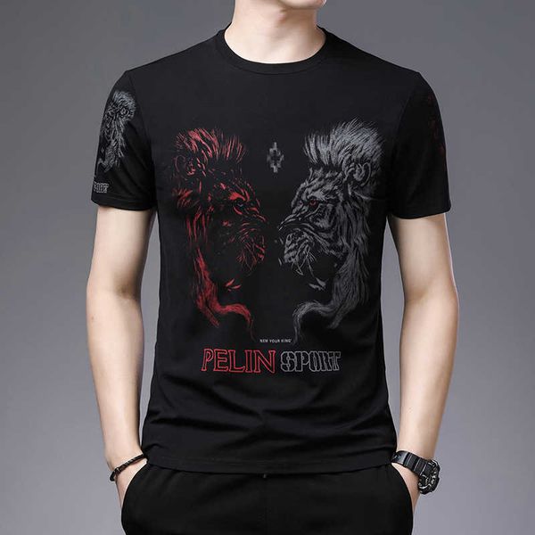 summer short sleeve t-shirt round neck casual fashion printed men's t-shirt thin comfortable bottomed shirt, White;black
summer short sleeve t-shirt round neck casual fashion printed men's t-shirt thin comfortable bottomed shirt, White;black