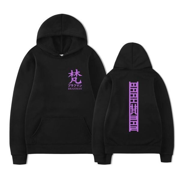 men's hoodies & sweatshirts anime tokyo revengers hoodie brahman cozy sweatsuit sudadera felpa moletom, Black
men's hoodies & sweatshirts anime tokyo revengers hoodie brahman cozy sweatsuit sudadera felpa moletom, Black