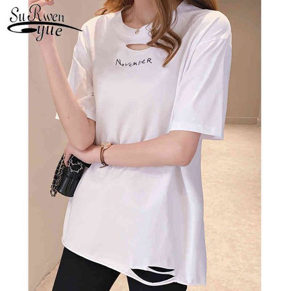 early spring and summer loose korean holes short sleeve t-shirt female solid color simple style casual t-shirt 8814 50 210427, White
early spring and summer loose korean holes short sleeve t-shirt female solid color simple style casual t-shirt 8814 50 210427, White