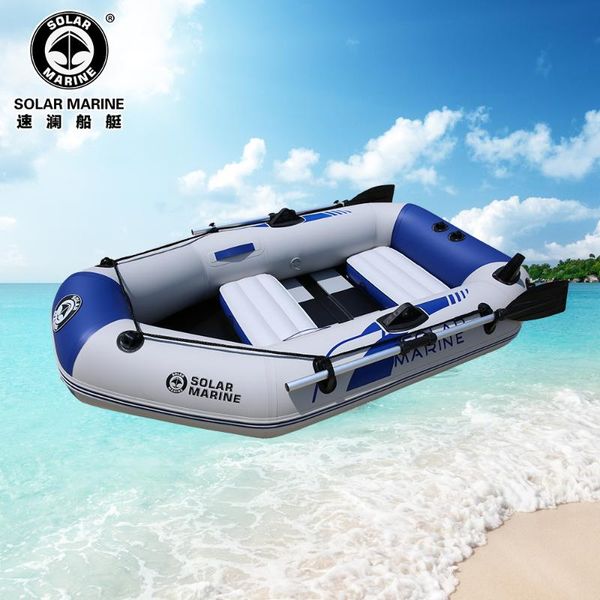 person 2m length rowing boats wooden floor pvc material professional fishing boat inflatable laminated wear resistant rafts/inflatable
person 2m length rowing boats wooden floor pvc material professional fishing boat inflatable laminated wear resistant rafts/inflatable