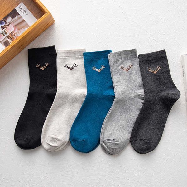 socks tube cotton breathable stockings sports simple men's medium thick deodorant socks in autumn and winter, Black
socks tube cotton breathable stockings sports simple men's medium thick deodorant socks in autumn and winter, Black